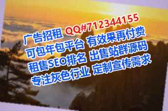 紫金助孕桥梁经营部